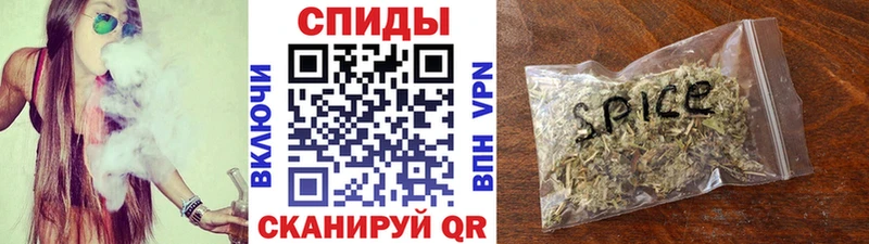 БУТИРАТ бутик  где найти наркотики  гидра ссылки  Котово 