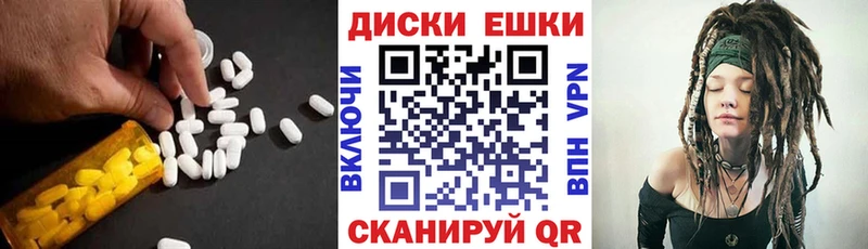 Ecstasy 280 MDMA  как найти наркотики  мега как войти  Котово 