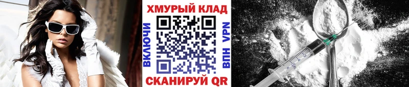 площадка телеграм  купить наркотик  Котово  Героин Афган 