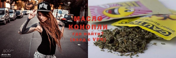 спиды Няндома