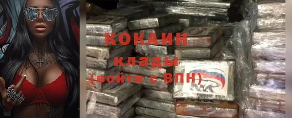 альфа пвп Нягань