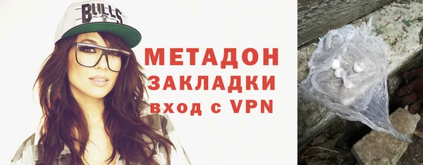 мет Абинск