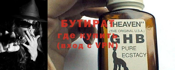 дмт Абаза