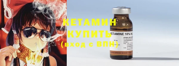 альфа пвп Нягань
