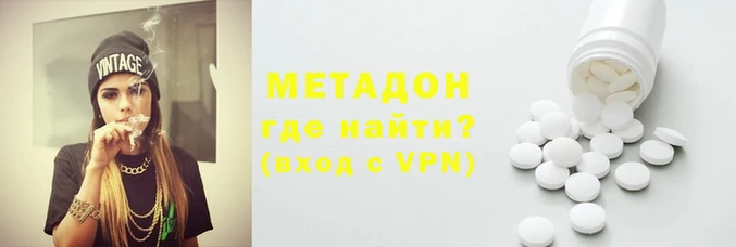 спиды Няндома