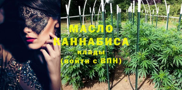 альфа пвп Нягань