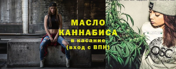 альфа пвп Нягань