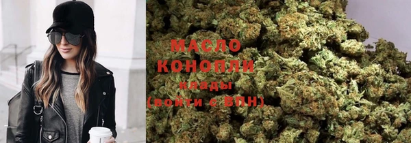 мет Абинск