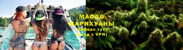 мет Абинск