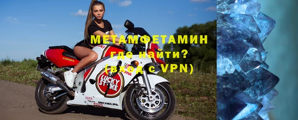 дмт Абаза