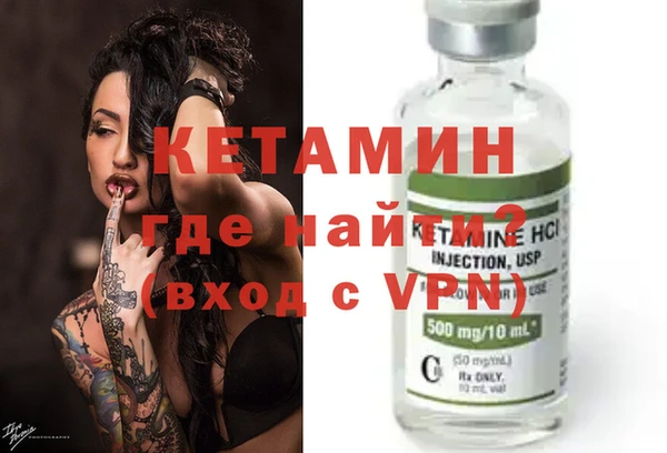 спиды Няндома