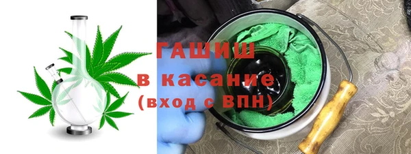 дмт Абаза