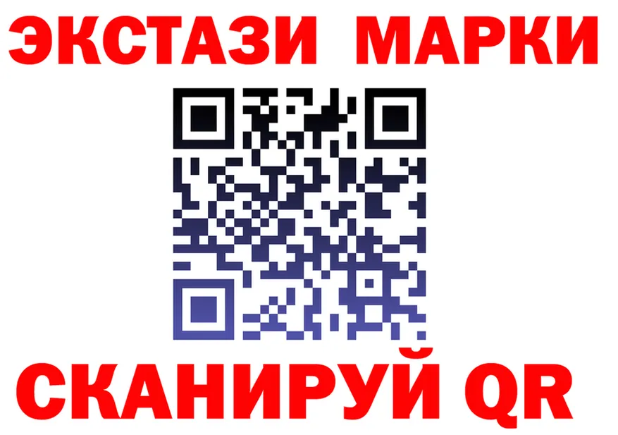 БУТИРАТ GHB как войти это mega Котово