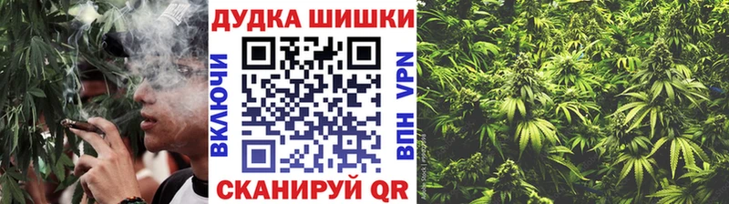 кракен как зайти  Котово  Шишки марихуана AK-47 